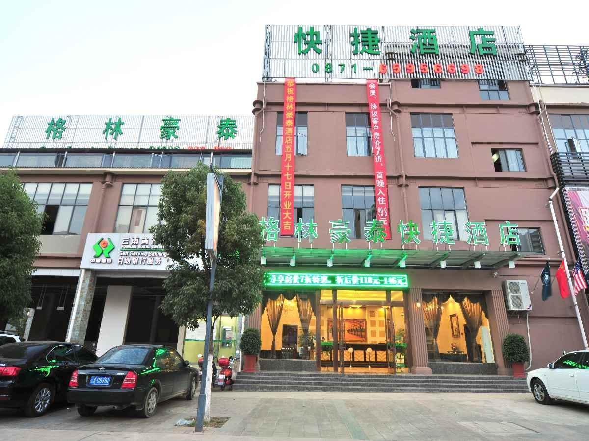 Greentree Inn Yunnan Kunming Chenggong University City Shilin Street Express Hotel Buitenkant foto